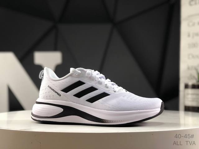 Adidas Running Shoes lightweight casual sports running shoes. It adopts the desi