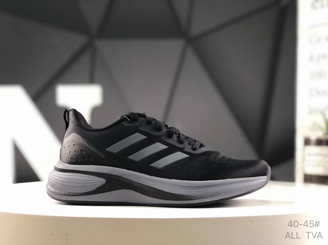 Adidas Running Shoes lightweight casual sports running shoes. It adopts the desi