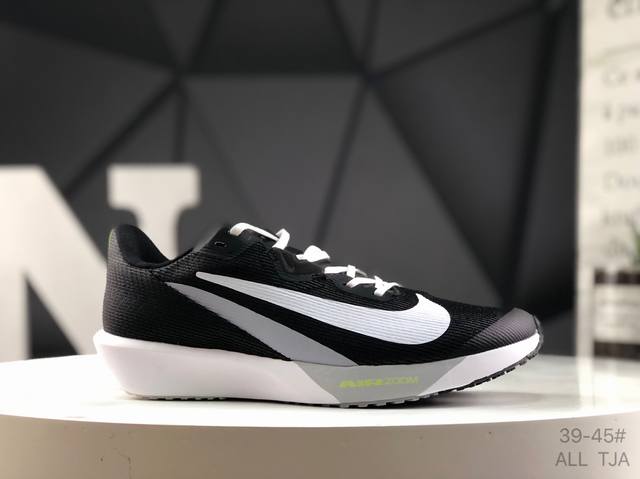 Original price Nike Zoom Rival Fly 4 Nike Super Elastic Lightweight Running Shoe