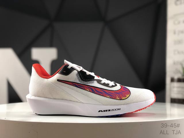 Original price Nike Zoom Rival Fly 4 Nike Super Elastic Lightweight Running Shoe