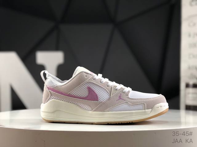 Nike Nk Air Jordan Cmft Era Retro Single Product Mold Data File Development and