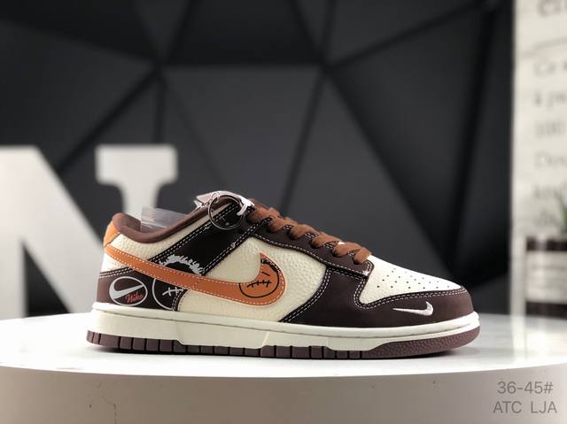 Corporate-level Nike Dunk Low with half size This model advocates breaking the t
