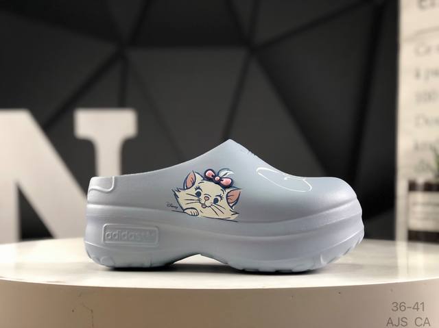 Adidas Originals Adifom Stan Smith Mule Anti-slip and wear-resistant lightweight