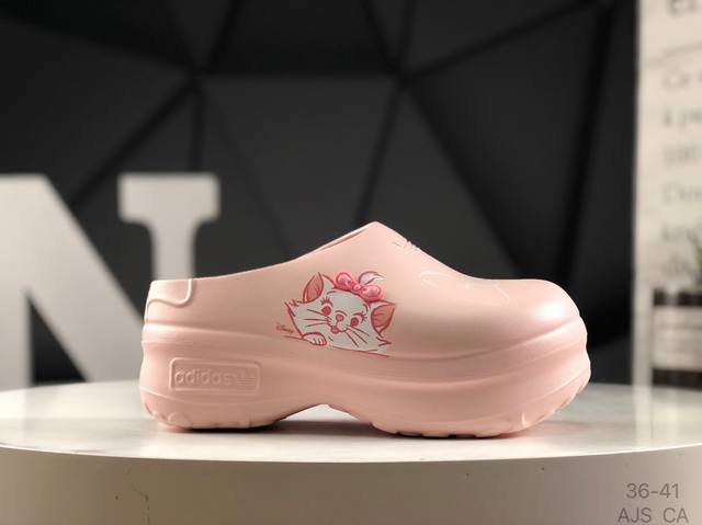 Adidas Originals Adifom Stan Smith Mule Anti-slip and wear-resistant lightweight