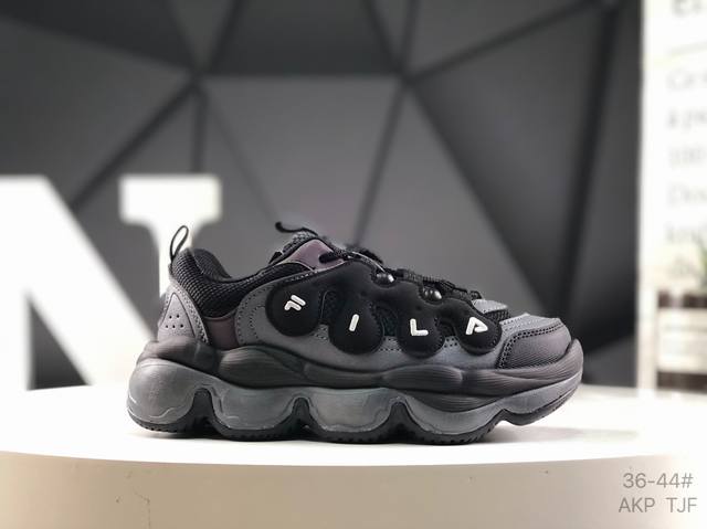 Fila Pease shoes are fashionable, comfortable and versatile. They are non-slip a