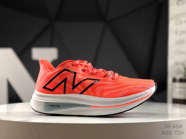 Corporate-level with half-size New Balance Nb Men's Shoes Rc Elite Series Mrcxlk