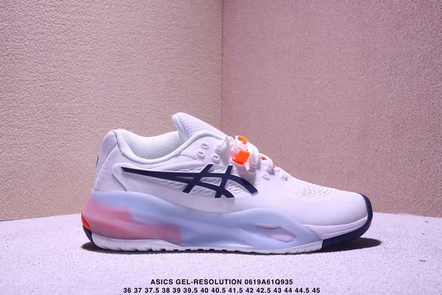 Corporate-level Asics new Gel-Resolution X stable and flexible wide-last tennis