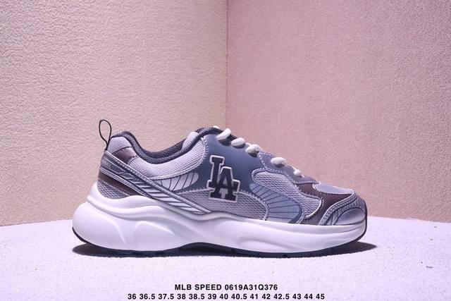 Corporate-level Mlb Speed Runner synthetic leather classic sports shock-absorbin