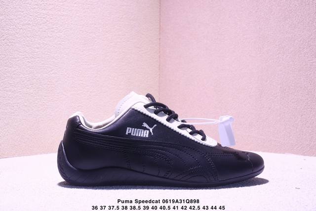 Corporate-level Puma Speedcat Og Puma non-slip wear-resistant life casual sports