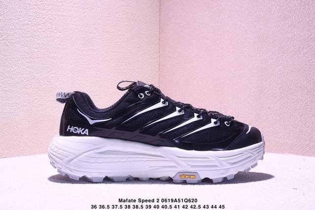 Hoka One One Mafate Speed 2 Low lightweight low-top outdoor cross-country runnin