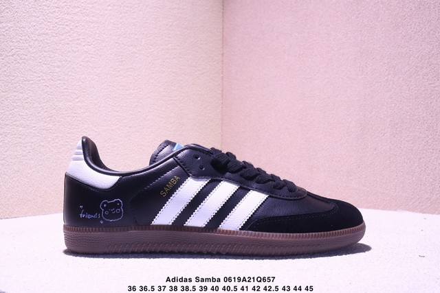 36-45 half size Adidas Adidas men's and women's shoes half size system, using so