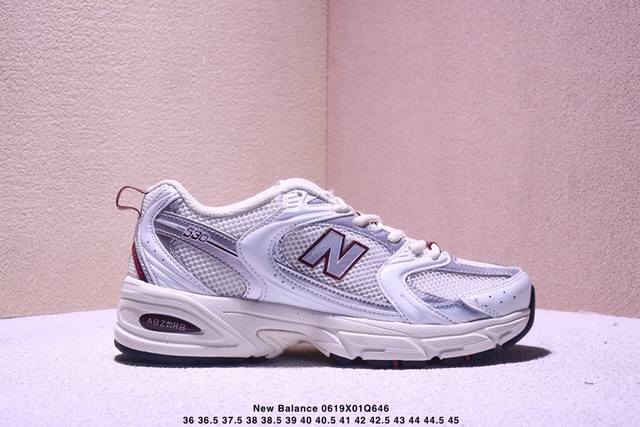 New Balance Nb530 New Balance retro breathable running shoes abandon the popular