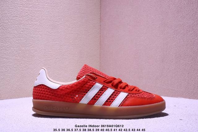 Corporate-level Adidas Originals Gazelle Indoor clover casual non-slip wear-resi