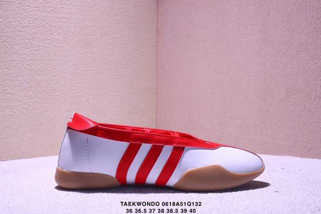 Corporate-level Adidas Taekwondo Mei Ballet W Taekwondo sports shoes first relea