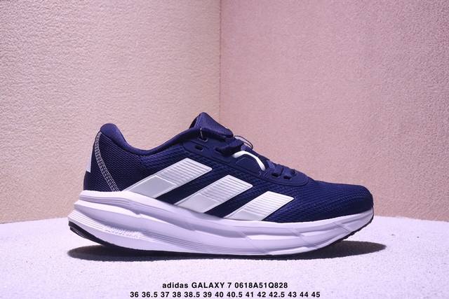 New Adidas Men's Galaxy 7 M Mesh Breathable Lightweight Shock Absorption Casual