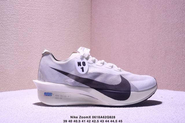 Corporate Nike Zoomx Vaporfly Next% 4 Marathon Series Road Racing Ultralight Cus