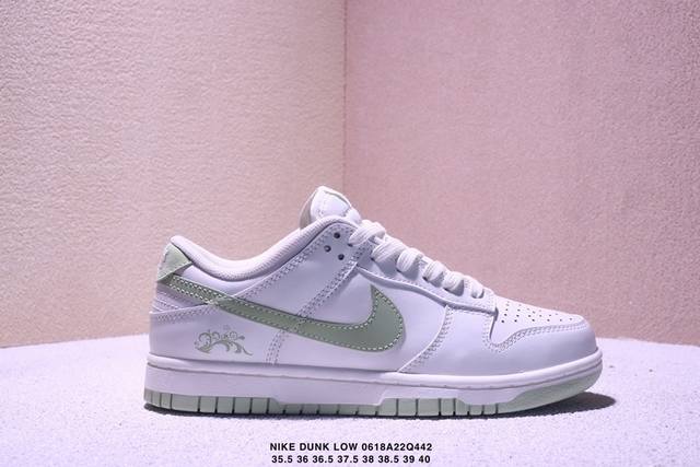 Nike Dunk Low Retro Dunk Series Retro Low-top Casual Sports Skateboard Shoes Ite