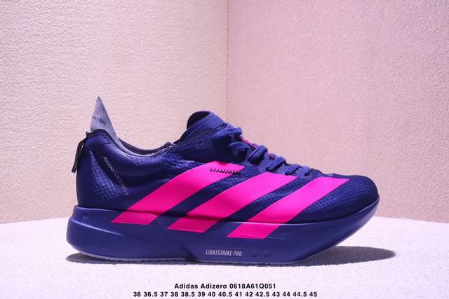Adidas Adizero Pro Evo 4 M full-length carbon plate Adidas ultra-light breathabl
