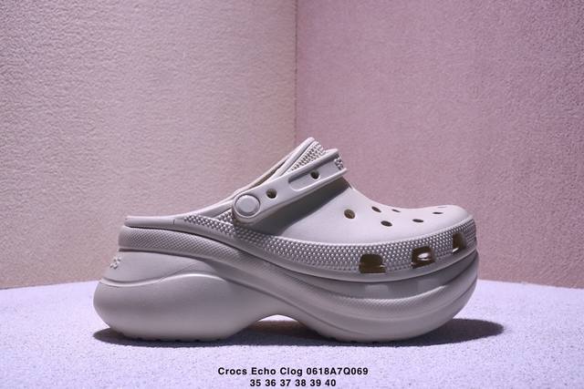 This summer's must-have item, American casual shoe brand Crocs Echo Clog Whale S