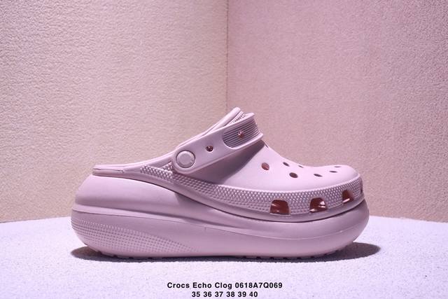 This summer's must-have item, American casual shoe brand Crocs Echo Clog Puff Su
