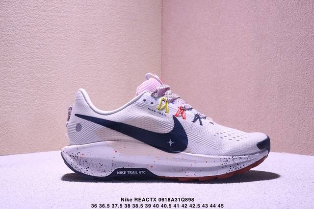 New product real shot company-level genuine half-size Nike Reactx Pegasus Trail