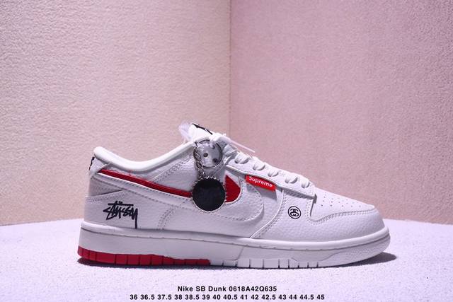 Overseas hit limited sale! Corporate-level Nike Sb Dunk Low "Stussy & Sup Joint-