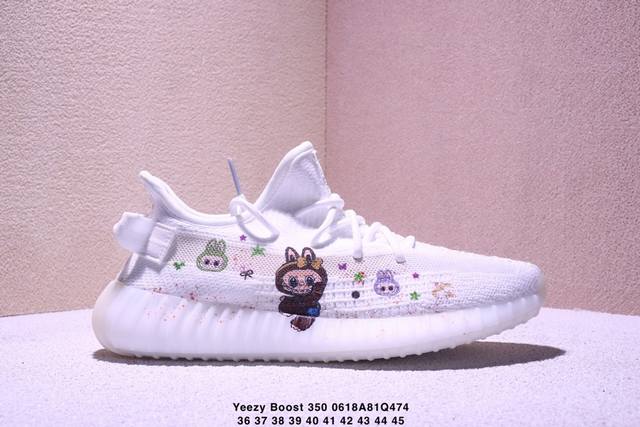 Adidas Yeezy Boost 350 V2 Coconut Casual Sports Running Shoes Breathable Cushion