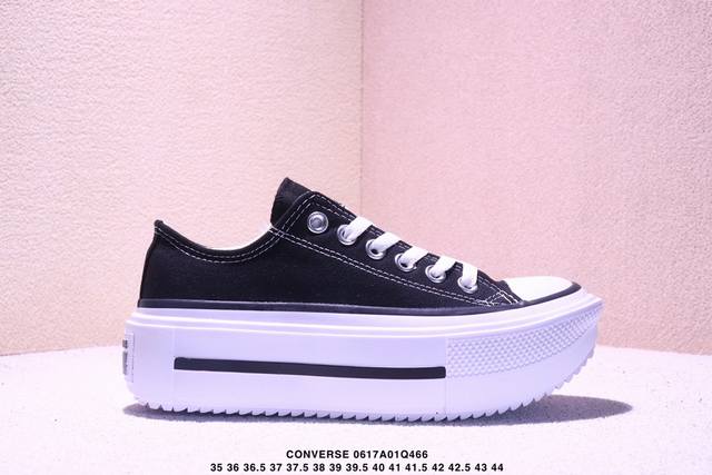 Converse Double Stack men's and women's casual sports rubber shoes double-layer
