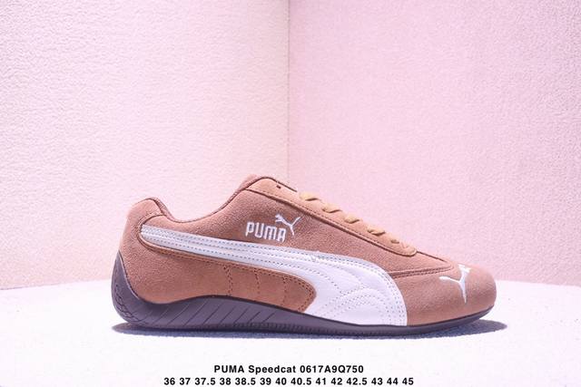 Open Yy Collection x Puma Speedcat Fashion shock absorption, non-slip and wear-r