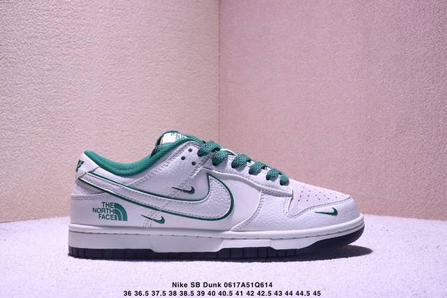 Nk Sb Dunk Low Lv joint-white and black denim print 3M reflective luminous effec