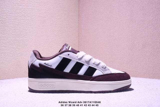 Adidas Wcard Adv Adidas clover low-top casual sneakers made of cowhide material.