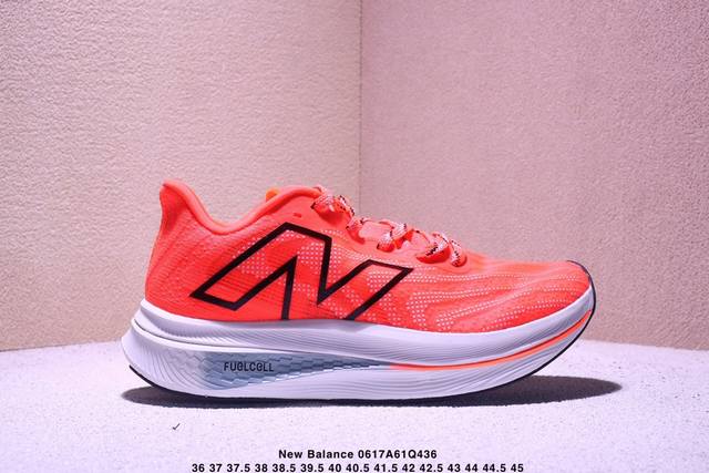 New Balance Fuelcell Supercomp Trainer V2 New Balance Nb Comp Training V2 series
