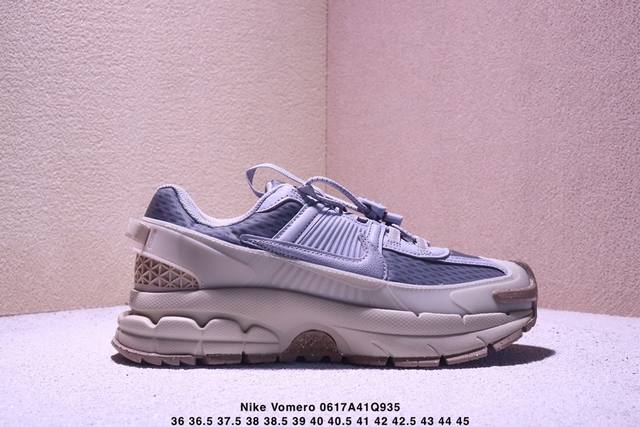 Corporate-level Nike Zoom Vomero Roam Marathon Retro Running Fifth Generation Ca