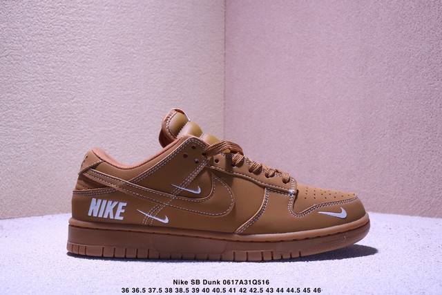 Nike Sb Dunk Low Sb series dunk series retro low-top casual sports skateboard sh