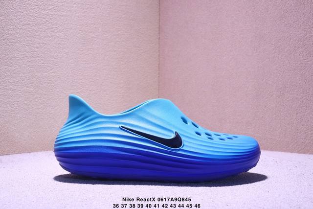 Nike Reactx Rejuven8 Nike Simple Comfort Made of Eva foam that is both light and