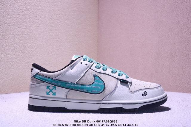 Nike Sb Dunk Low "Gucci co-branded old flower beige brown hook" anniversary high