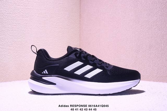 Adidas Response Ctl7 Comfortable running shoes for free running Men's thick-sole