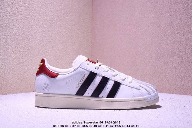 Adidas Originals Superstar shell toe series low-top classic versatile casual spo