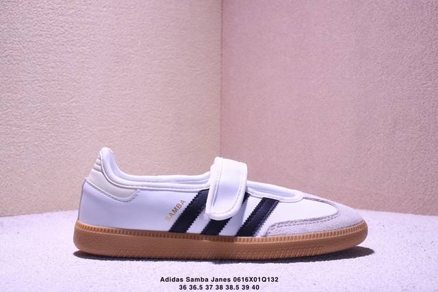 Corporate-level Adidas Samba Janes Adidas Mary Janes slip-on sneakers Adidas Sam