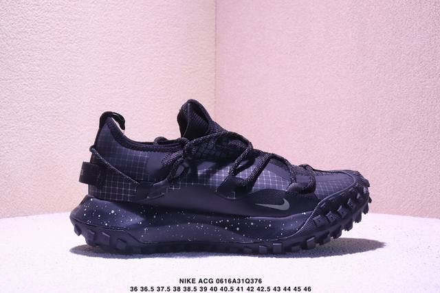Corporate Nike Acg Mountain Fly High Gore-Tex Dark Grey Acg outdoor mountaineeri