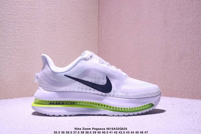 Nike Air Zoom Pegasus Premium Nike mesh full-length air cushioning running shoes