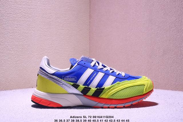Corporate-level Adidas Bad Bunny Adizero Sl 72 Clover Retro Casual Running Shoes
