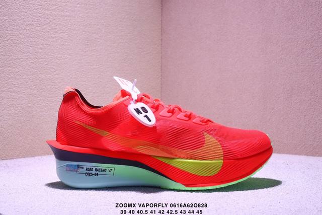 Corporate Nike Zoomx Vaporfly All-match Sports Training Running Shoes for Men an