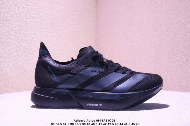Adidas Adizero Adios 4 M Hq7411 Adidas breathable lightweight low-top running sh