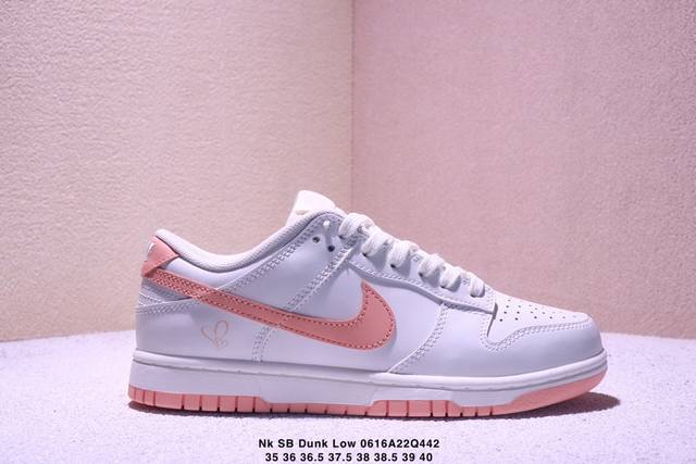 Nk Sb Dunk Low joint low-top casual sports skateboard shoes Original first-layer