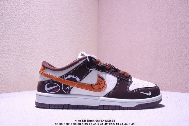 Nike Sb Dunk Low "Sup co-branded Tiffany three small hooks" anniversary high-end