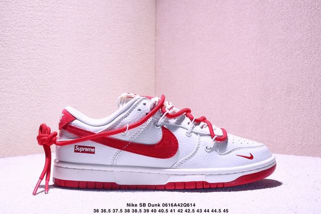 Limited edition overseas hit! High-end custom Nike Sb Dunk Low Supreme joint nam
