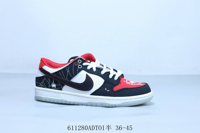 Nike SB Dunk Low Pro Retro Low-top Casual Sports Skateboard Shoes Item No. Fn031