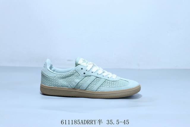 Adidas Originals Samba Vegan Og "Spd" Samba series gentleman German training foo