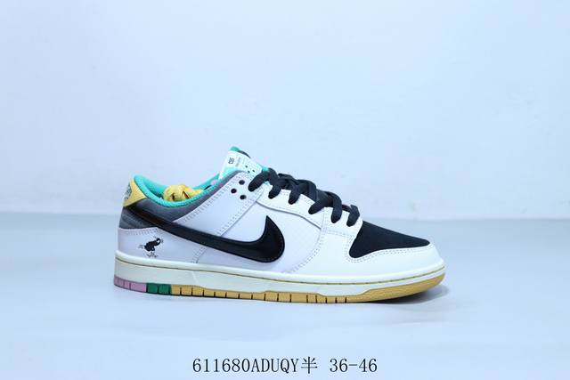 Nike Sb Dunk Low Pro Retro Low-top Casual Sports Skateboard Shoes Item No. Hj413